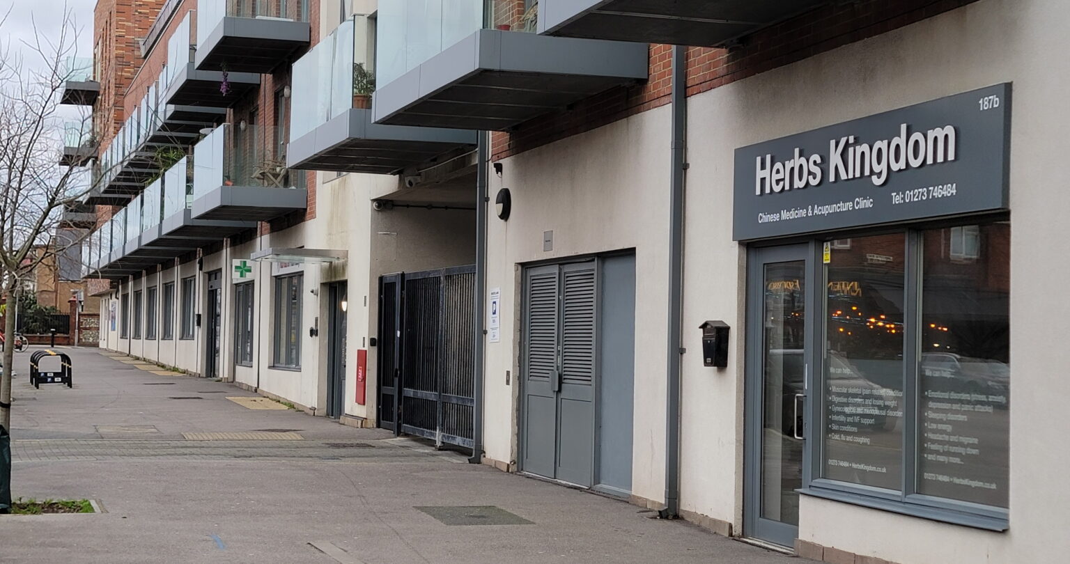 The Herbs Kingdom clinic shopfront at 187b Portland Road, Hove